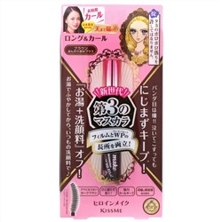 KissMe, Heroine Make, Long & Curl Mascara, Advanced Film, #02 Brown, 0.21 oz (6 g)