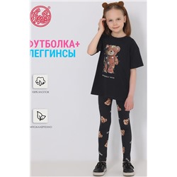 Костюм (футболка+леггинсы) АПРЕЛЬ, 1003531