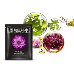 Маска для лица с хризантемой Bioaqua