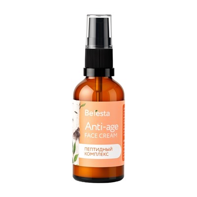 Крем омолаживающий, anti-age face cream Beresta, стекло, 50 мл