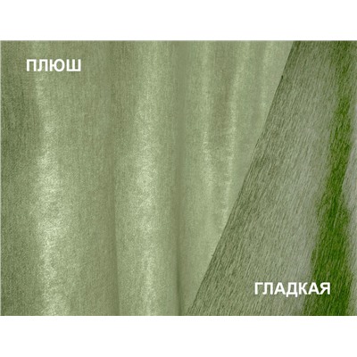 Метраж,
                                                                                        арт.  106 SOFT, цвет: нежная фисташка,  двухсторонний,