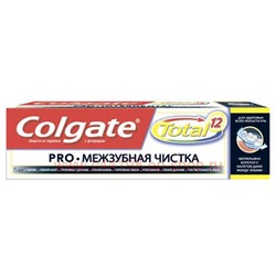 Colgate Паста зуб. Тотал 12 Pro-Межзубная Чистка 75мл
