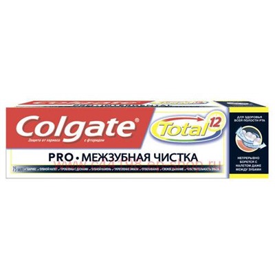Colgate Паста зуб. Тотал 12 Pro-Межзубная Чистка 75мл