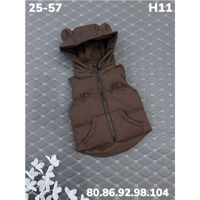 Жилет H11 шоколад