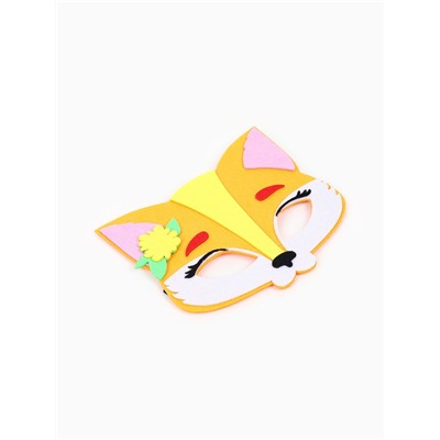 Карнавальный костюм «Лисичка», сарафан, маска фетр, р.28, рост 98-104 см