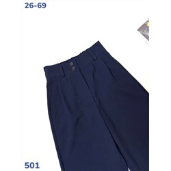 Брюки 501 синий