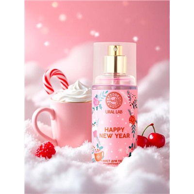 Мист для тела Happy New Year, 88 мл, аромат праздничный пунш, URAL LAB