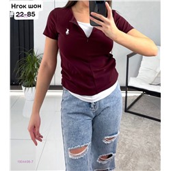 Кофта 1904498-7