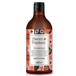 Белита Sweet Fantasy Гель для душа Бабл-кофе 400мл