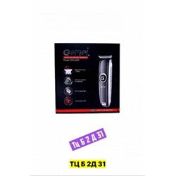 Артикул #22984670