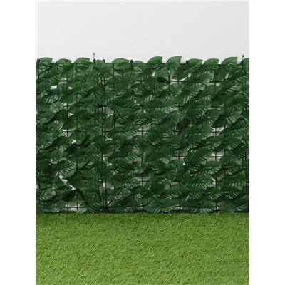 Ограждение декоративное «Листья удлинённые», 300×50 см, Greengo