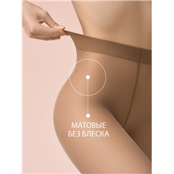 Omsa Колготки MATTE 20