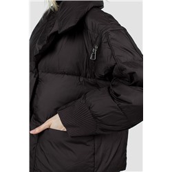 05-2298 Куртка женская зимняя (Тинсулейт 250)