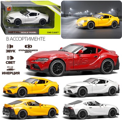 Машина "Яркое авто" 1:32 в коробке