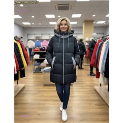 куртка 2059935-4