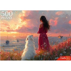 Пазлы 500 "На закате"