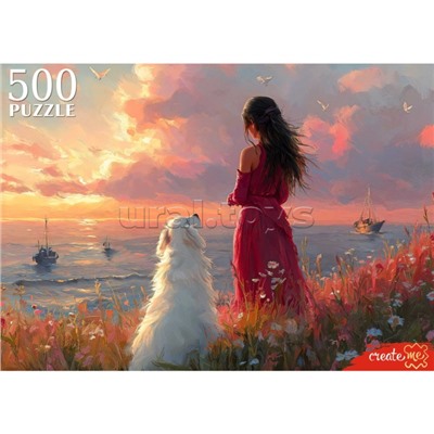 Пазлы 500 "На закате"