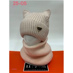 комплект 2053084-2