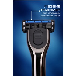 Кассеты сменные для бритья GL3003