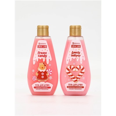 Гель для душа «С Новым годом», lovely lollipop, набор 2 шт. × 200 мл, URAL LAB