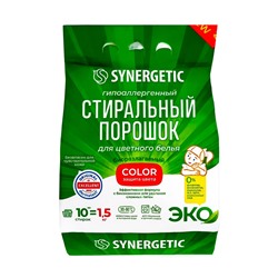 Стиральный порошок Synergetic Color, гипоаллергенный, 1.5 кг