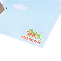 Коврик под миску «Пижон» 43×28 см «Полет таксы»