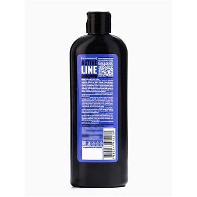 Подарочный набор мужской ACTIVE LINE, гель для душа 250 мл, шампунь 250 мл