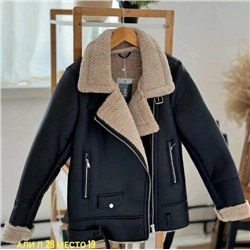 Дубленка #23072372