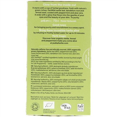 Pukka Herbs, Очищающий травяной чай, не содержащий кофеина, 20 пакетиков, 1,27 ун. (36 г)