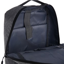 Рюкзак городской на молнии, с карманами, с USB, размер 29×11×39 см, серый