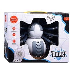 Паук радиоуправляемый, эффект дыма, световые и звуковые эффекты, цвет белый