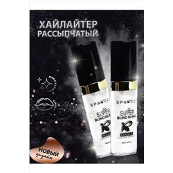 Рассыпчатый хайлайтер 60648 НАТАЛИ, 1103999