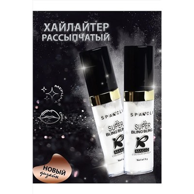 Рассыпчатый хайлайтер 60648 НАТАЛИ, 1103999