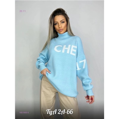 Свитер 1851865-5