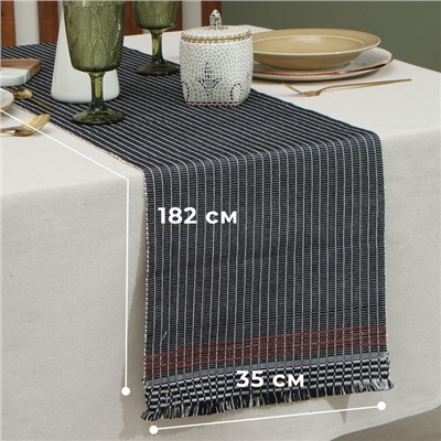 Дорожка на стол «Этель», 33×182 см, 100% хлопок, серая