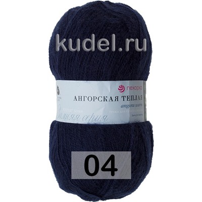 Пряжа Пехорка Ангорская Теплая