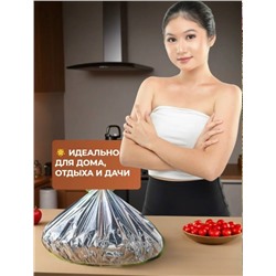 Артикул #23333758