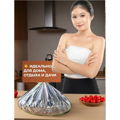Артикул #23333758