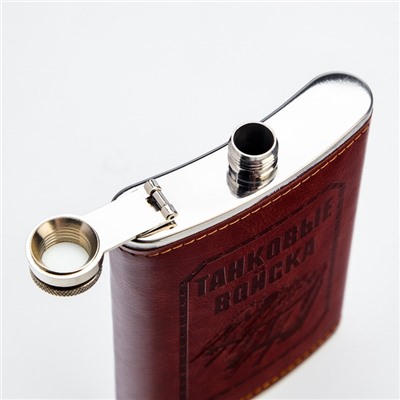 Фляжка «Танковые войска», нержавеющая сталь, 270 мл, 9 oz