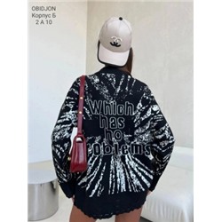 Артикул #22557704