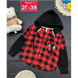 рубашка 2059366-3