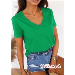 Футболка 1979058-6