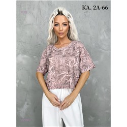 Футболка 2057236-2