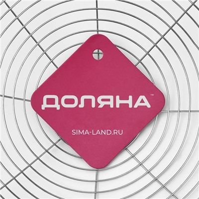 Шумовка Доляна «Металлик», h=42 см, d=23 см, нержавеющая сталь, серебристая
