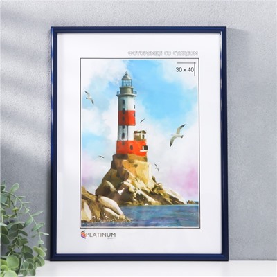 Фоторамка для фото 30×40 см «Радуга», синий металлик, (пластик)