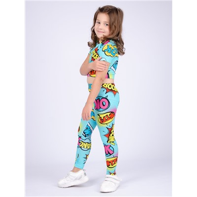 Malina Костюм КД-99б