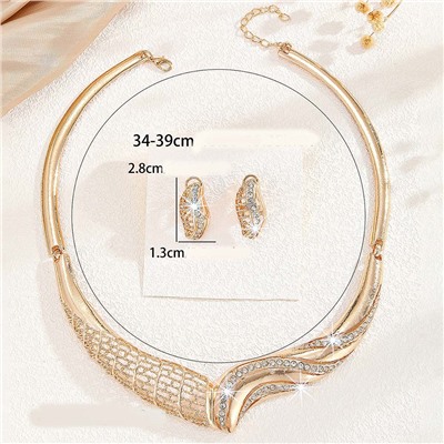 Комплект арт. 22 7559 (id 288806)