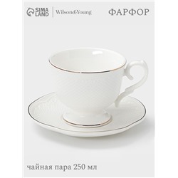 Чайная пара WY Empire, чашка 250 мл, блюдце d=10.4 см, фарфор, белая