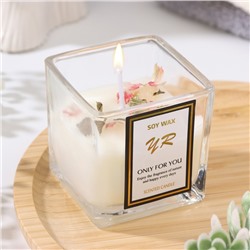 Ароматическая свеча в стакане Soy Wax, морская соль и шалфей