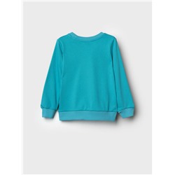 Толстовка трикотажная для мальчиков